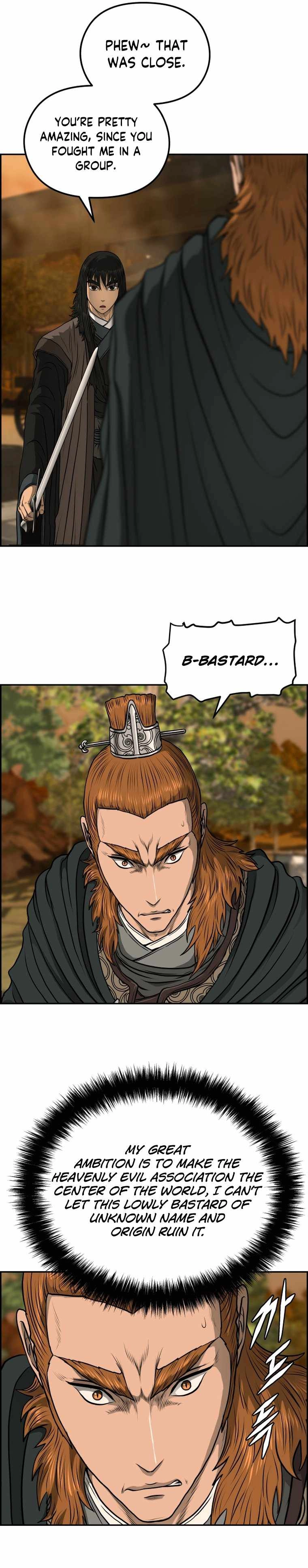 Blade Of Wind And Thunder Chapter 93 19